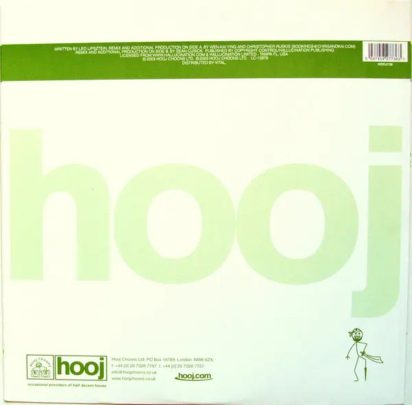 Aphasia (2) - Acapulco , Electronic, Progressive Breaks, Progressive House, 2003 - Hooj Choons, UK, Vinyl 1x 12", 33 ⅓ RPM, 4