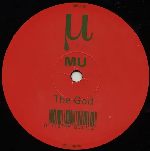 Mu (4) - The Master / The God, Electronic, Hard Trance, 1996 - RED, Netherlands, Vinyl 1x 12", 45 RPM