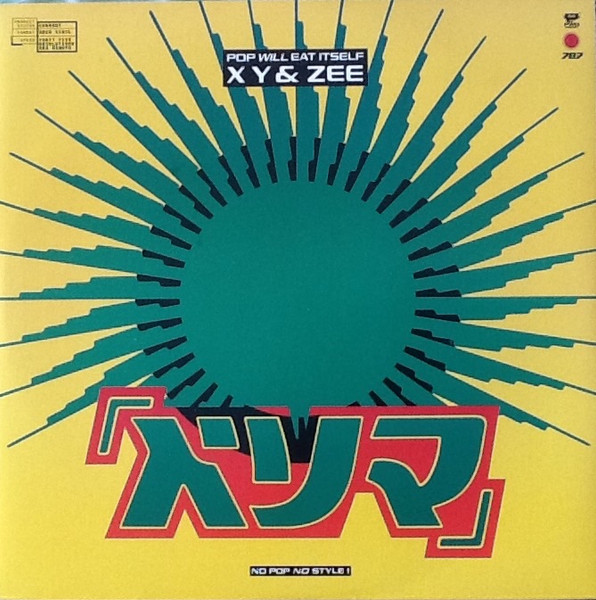 X Y & Zee