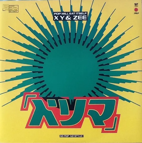 X Y & Zee