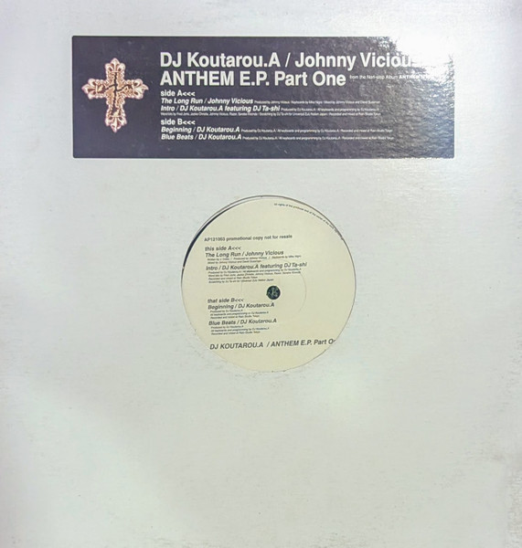 Anthem E.P. Part One