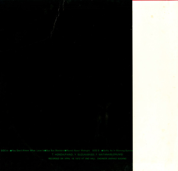 Takehiro Honda Trio - This Is Honda, Jazz, 1972 - Trio Records, Japan, Vinyl 1x LP, Album