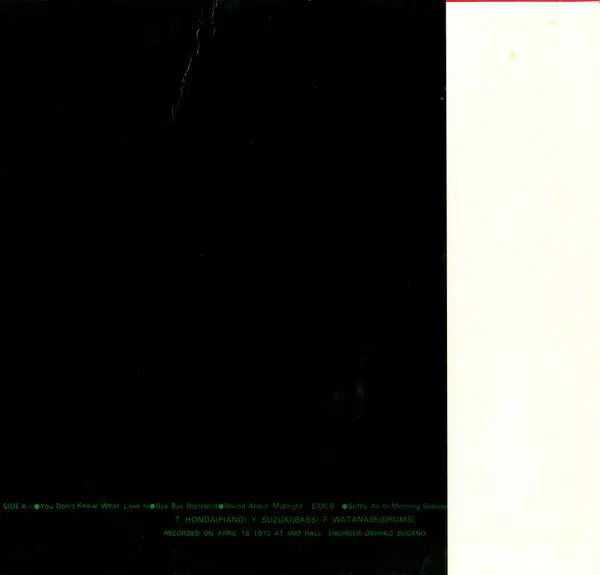 Takehiro Honda Trio - This Is Honda, Jazz, 1972 - Trio Records, Japan, Vinyl 1x LP, Album