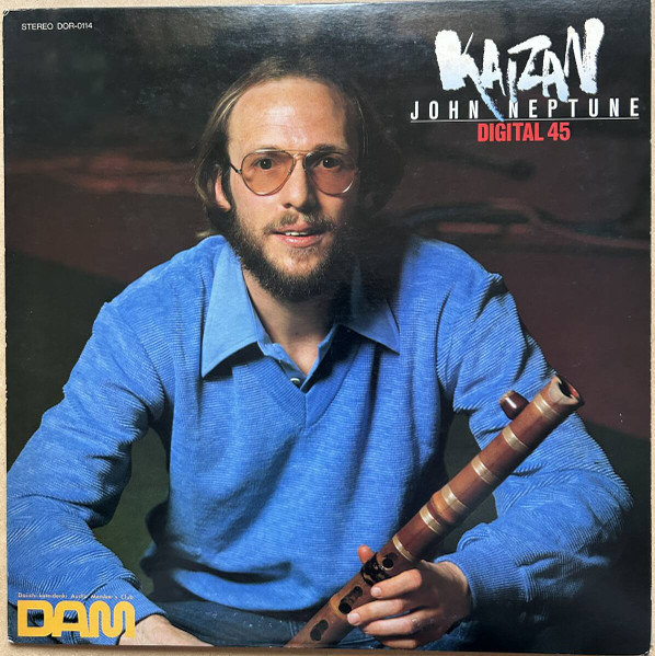 John Kaizan Neptune - Digital 45, Jazz, Contemporary Jazz, Free Improvisation, 1982 - DAM (2), Japan, Vinyl 1x LP, 45 RPM, Al