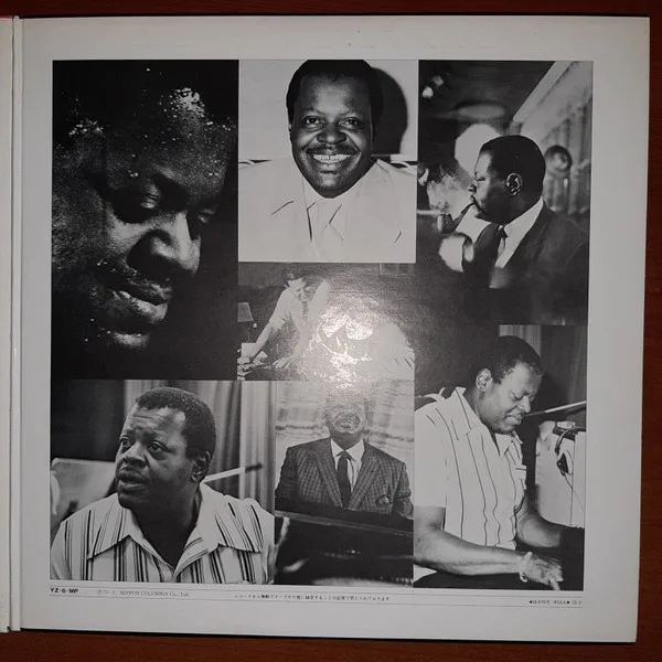 Album cover for Another Day by Oscar Peterson Trio, The