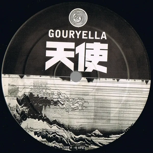 Album cover for Tenshi by Gouryella