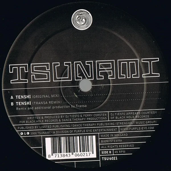 Album cover for Tenshi by Gouryella