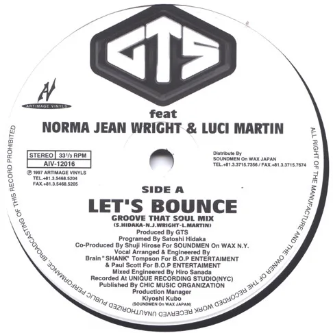 Let's Bounce / I Want Your Love