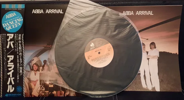 Album cover for Arrival = アライバル by ABBA = ABBA
