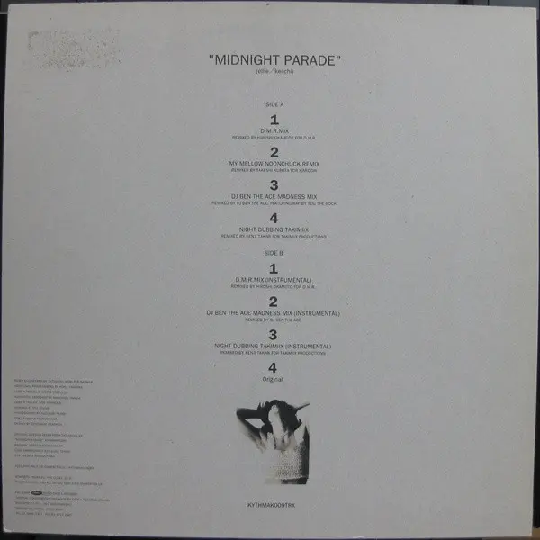 Album cover for Midnight Parade Remixes by Love Tambourines