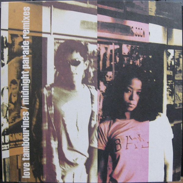 Midnight Parade Remixes