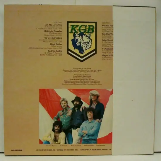 KGB (7) - KGB - 1976 -Blues Rock -MCA Records -Vinyl 1x LP, Album, Stereo