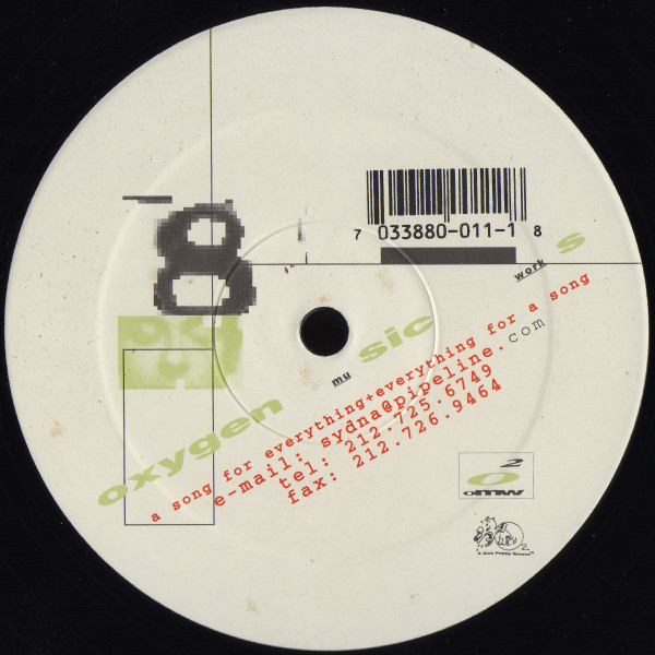 Inca Gold - The Lost Treasure, Electronic, Disco, Downtempo, House, Techno, 1996 - OMW (Oxygen Music Works), US, Vinyl 2x 12"