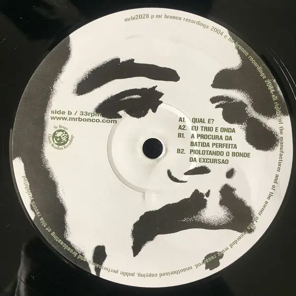 Marcelo D2 - Looking For The Perfect Beat Sampler, Hip Hop, 2004 - Mr Bongo, UK, Vinyl 1x 12", Sampler