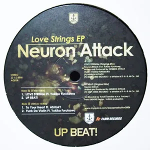 Love Strings EP
