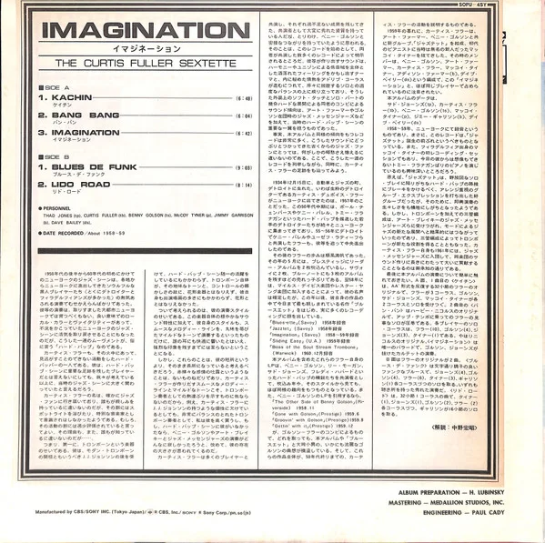 Album cover for Imagination by Curtis Fuller Sextet, The