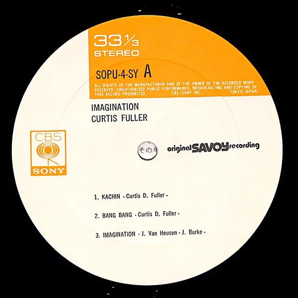 Album cover for Imagination by Curtis Fuller Sextet, The