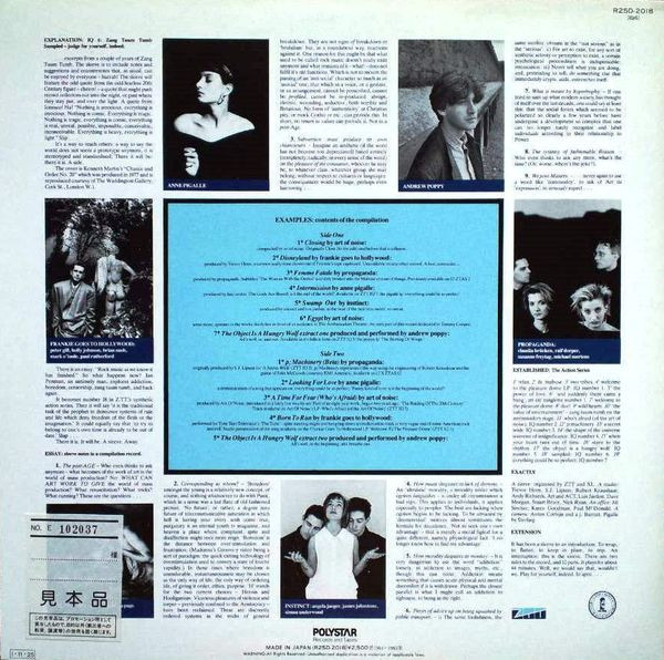 Various - I Q 6 Zang Tumb Tuum Sampled, Electronic, Pop, Rock, Downtempo, Modern Classical, Pop Rock, Synth-pop, 1985 - Islan