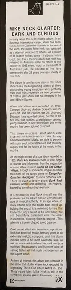 Mike Nock Quartet - Dark & Curious, Jazz, 1990 - ABC Records (3), Australia, Vinyl 1x LP, Album, Stereo