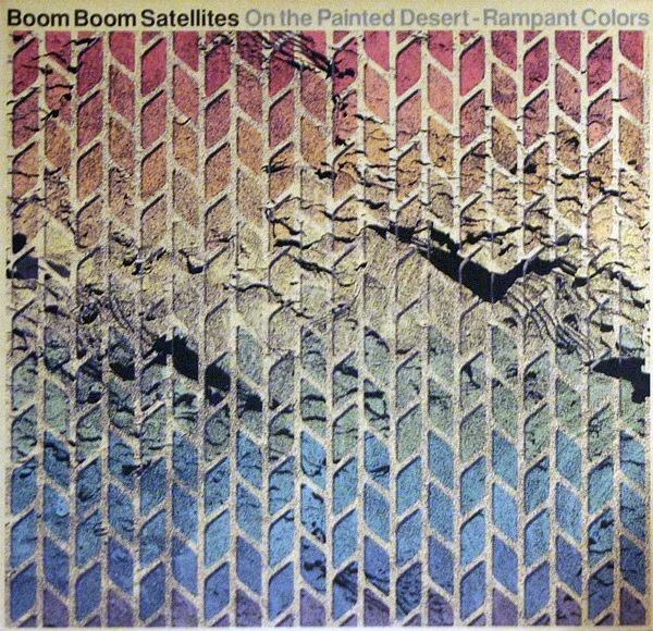 On The Painted Desert - Rampant Colors