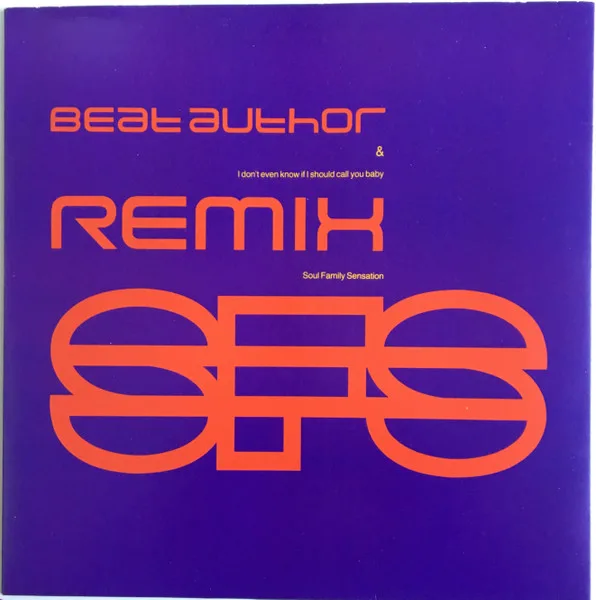 I Don't Even Know If I Should Call You Baby (Remix)