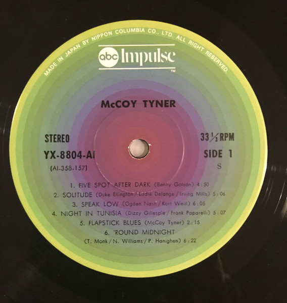 McCoy Tyner