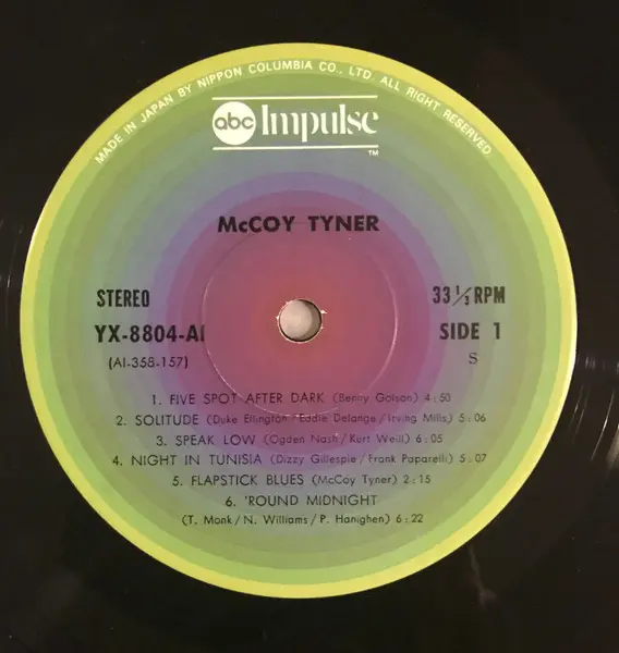 McCoy Tyner