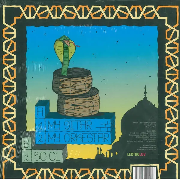 HighBloo - My Sitar, Electronic, Electro, Electro House, House, 2010 - Lektroluv, Belgium, Vinyl 1x 12"