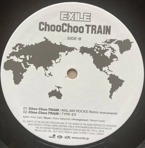 Album cover for Choo Choo Train by Exile (4)
