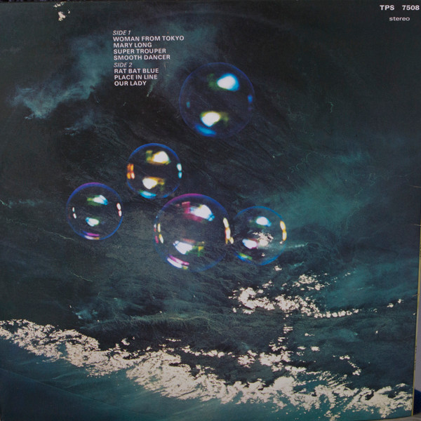 Deep Purple - Who Do We Think We Are - 1973 - Classic Rock, Hard Rock - Purple Records - Vinyl 1x LP, Album Gatefold Sleeve