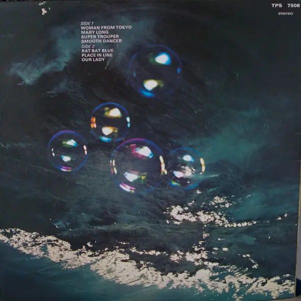 Deep Purple - Who Do We Think We Are - 1973 - Classic Rock, Hard Rock - Purple Records - Vinyl 1x LP, Album Gatefold Sleeve