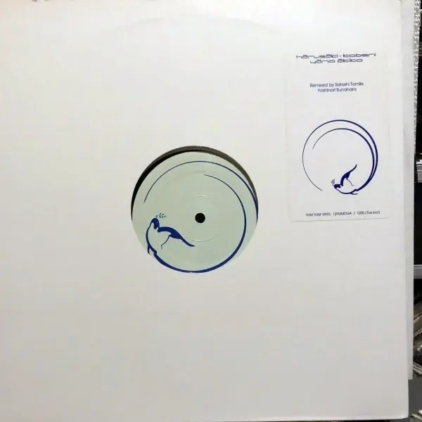 Akiko Yano X Satoshi Tomiie - Harusaki-Kobeni, Electronic, Breakbeat, House, 1996 - Dohb Discs, Yum Yum Vinyl, Japan, Vinyl 1