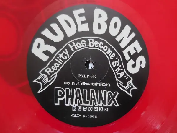 Rude Bones - Reality Has Become Ska, Reggae, Rock, Punk, Ska, 1996 - Phalanx Records, Japan, Vinyl 1x LP, 45 RPM, Album, Limi