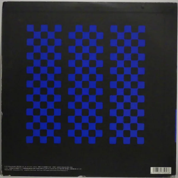 Album cover for Life by Miho (2)