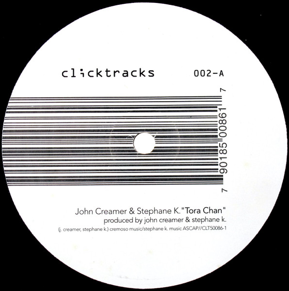 Tora Chan / Air Pressure