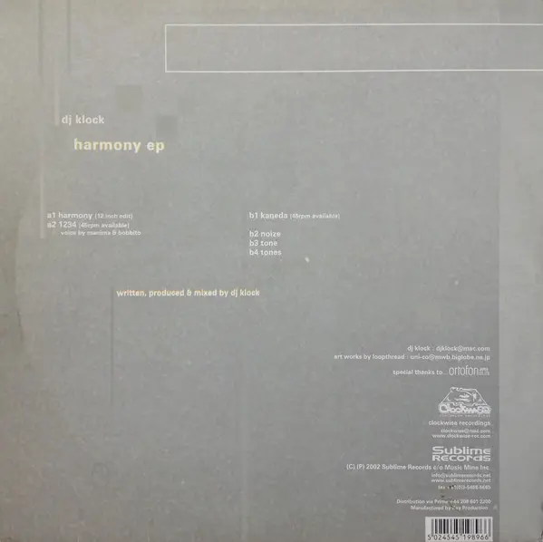 DJ Klock - Harmony EP, Electronic, Abstract, 2002 - Sublime Records (3), Japan, Vinyl 1x 12", 45 RPM, EP