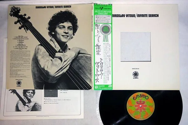 Album cover for Infinite Search by Miroslav Vitous