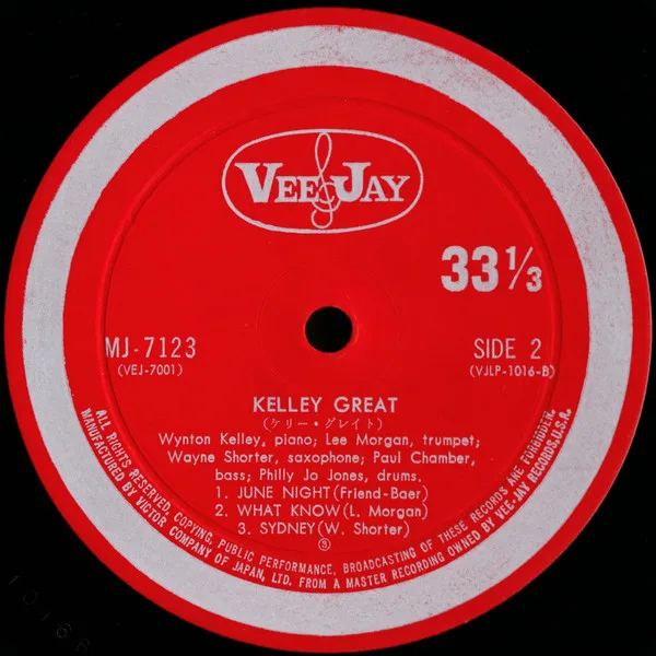 Album cover for Kelley Great = ケリー・グレイト by Wynton Kelly