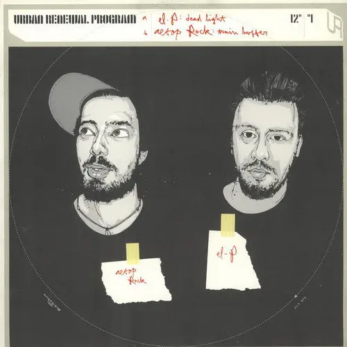 Dead Light / Train Buffer