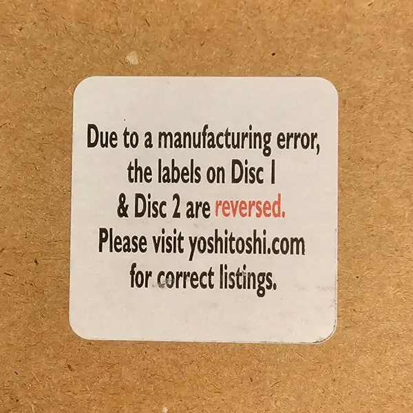 Cuba Computers Featuring Derek Conyer - Haunting Me, Electronic, Deep House, Progressive House, 2002 - Shinichi, US, Vinyl 2x