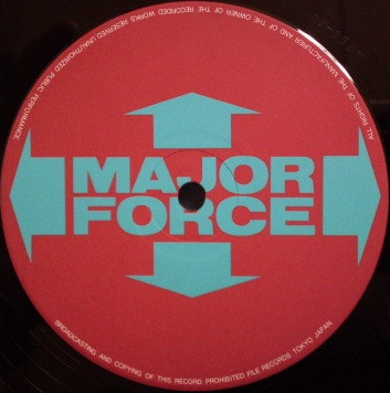 Hiroshi Fujiwara + KUDO Featuring Milo Johnson - D.J.Mix, Hip Hop, Cut-up/DJ, 1988 - File Records, Major Force, Japan, Vinyl 