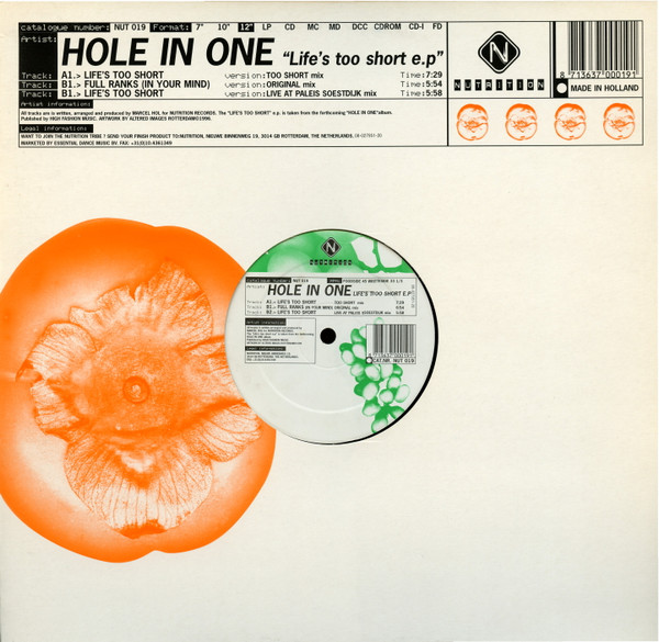 Life's Too Short E.P