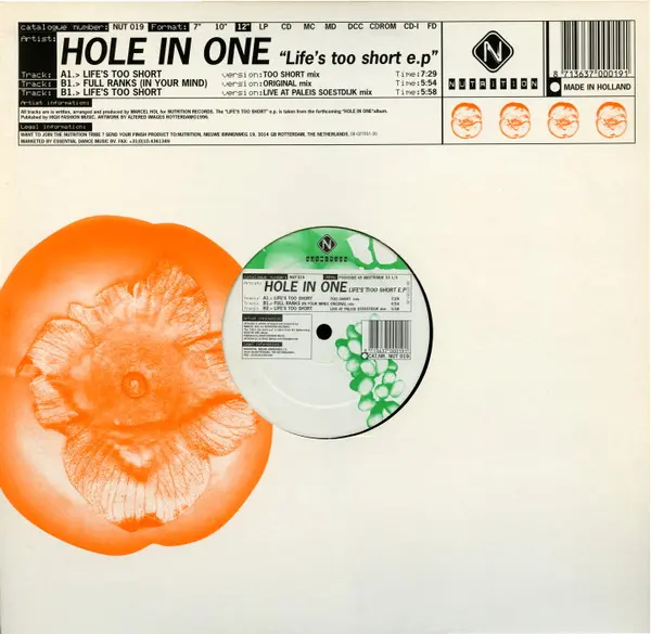 Life's Too Short E.P