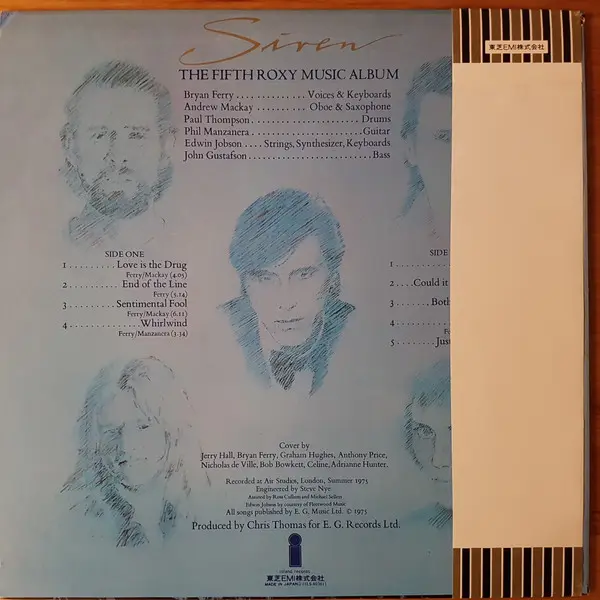 Roxy Music - Siren, Rock, Art Rock, Glam, Pop Rock, 1975 - Island Records, Japan, Vinyl 1x LP, Album, Stereo