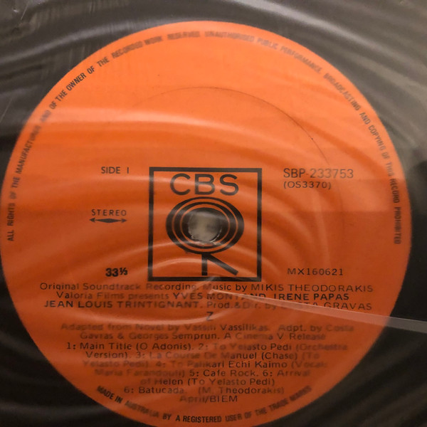 Z (Original Soundtrack Recording)