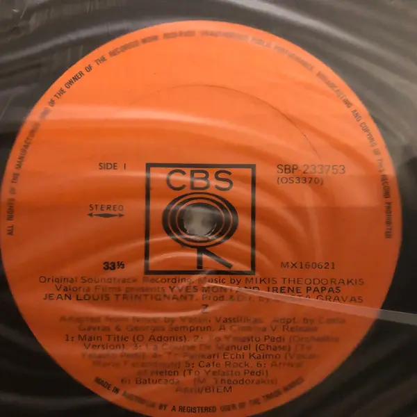 Z (Original Soundtrack Recording)