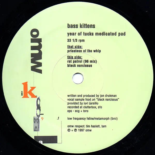 Year Of Tucks Medicated Pad