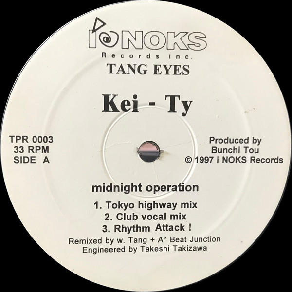 Midnight Operation / Shake