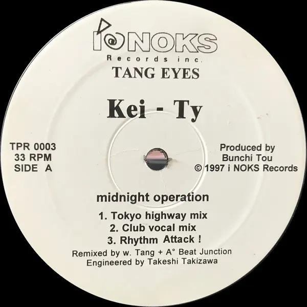 Midnight Operation / Shake