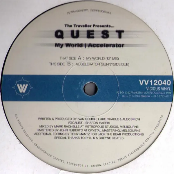 My World / Accelerator